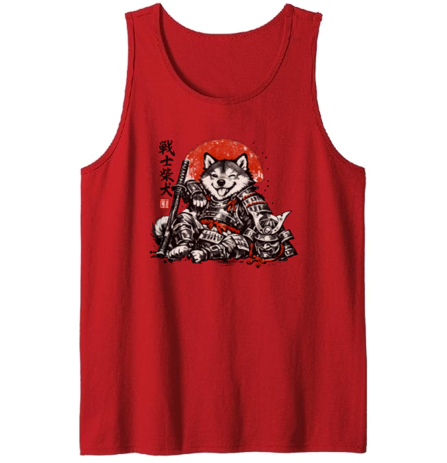 Shiba Samurai Sumi-E Tanktop - Pet Lovers And Japanese Art Fans