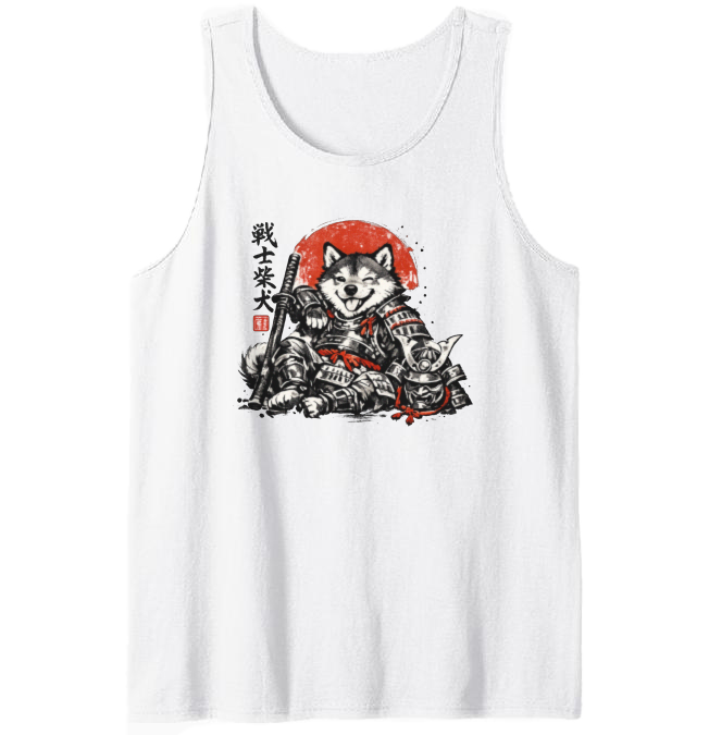 Shiba Samurai Sumi-E Tanktop - Pet Lovers And Japanese Art Fans