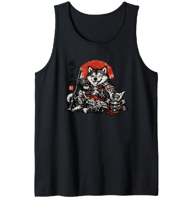 Sumi-e Smirking Shiba Inu Samurai Illustration Tank Top