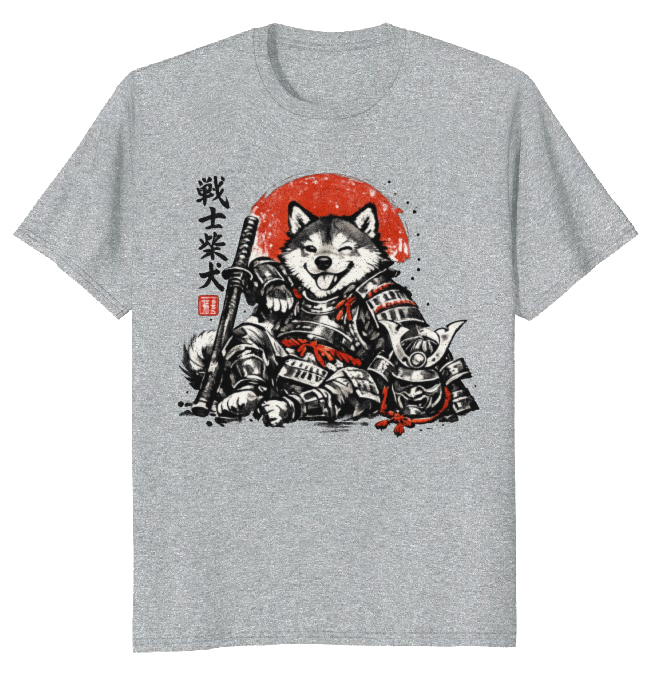 Shiba Samurai Sumi-e T-Shirt - Pet Lovers And Japanese Art Fans