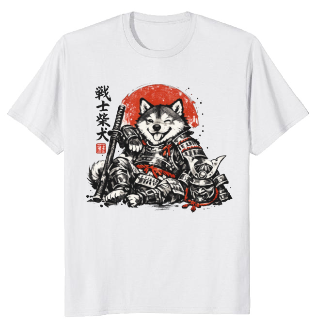 Shiba Samurai Sumi-e T-Shirt - Pet Lovers And Japanese Art Fans