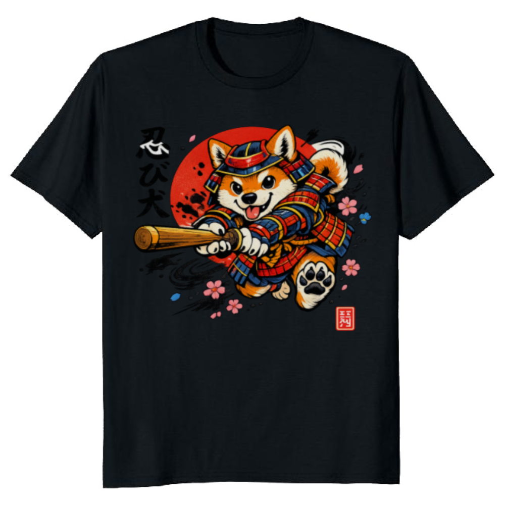 Vintage Shiba Inu in a Sneak Attack Samurai Pose Graphic T-Shirt
