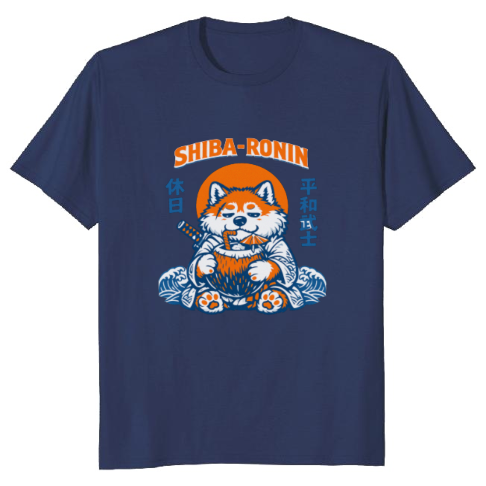 Fluffy Shiba Samurai T-Shirt - Gift for Shiba Inu Fans