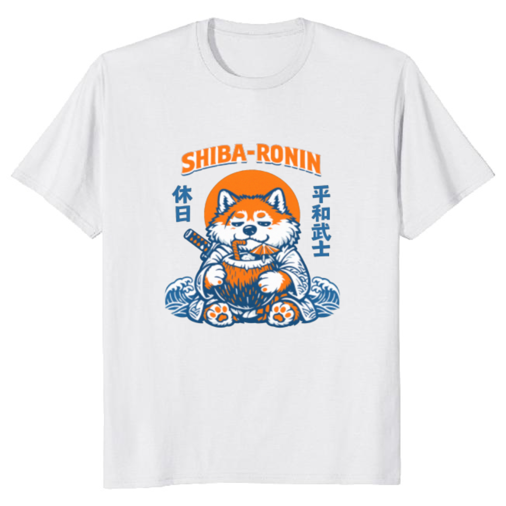 Fluffy Shiba Samurai T-Shirt - Gift for Shiba Inu Fans
