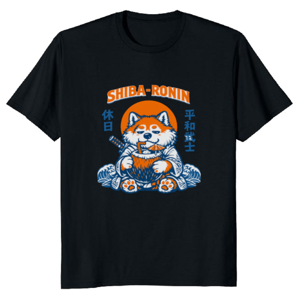 Fluffy Shiba Samurai T-Shirt - Gift for Shiba Inu Fans
