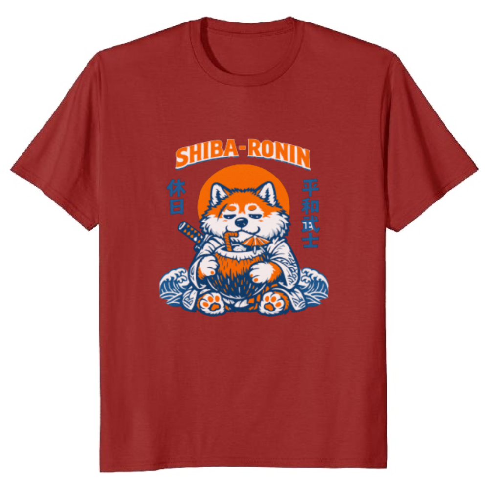 Fluffy Shiba Samurai T-Shirt - Gift for Shiba Inu Fans
