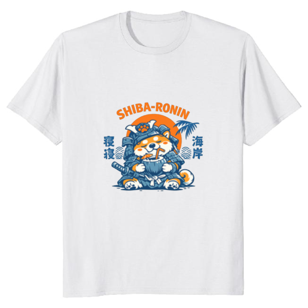 Lazy Shiba Samurai T-Shirt - Gift for Shiba Inu and Japanese Pop Culture Fans
