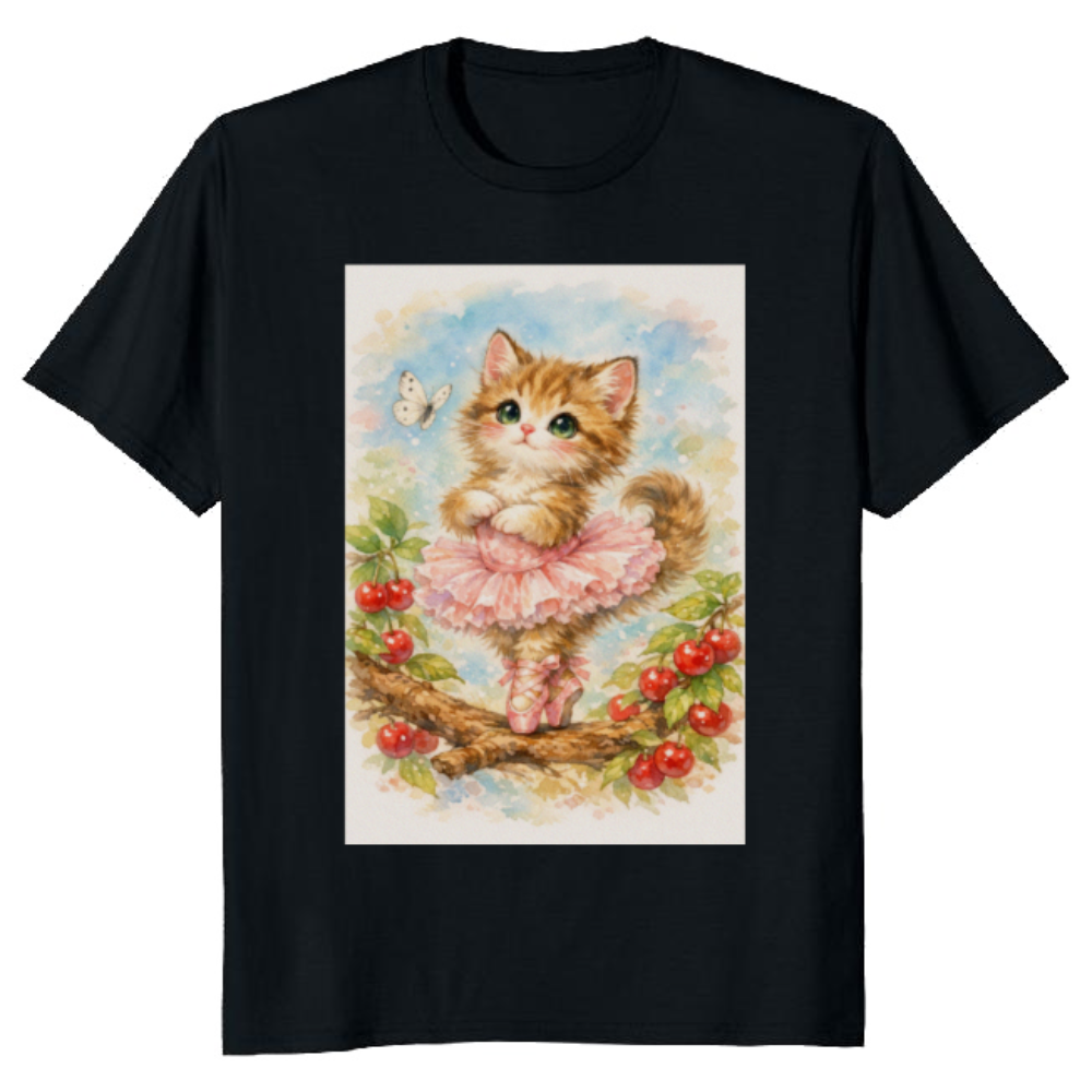 Kawaii Cat Ballerina Under Sakura Petals T-Shirt