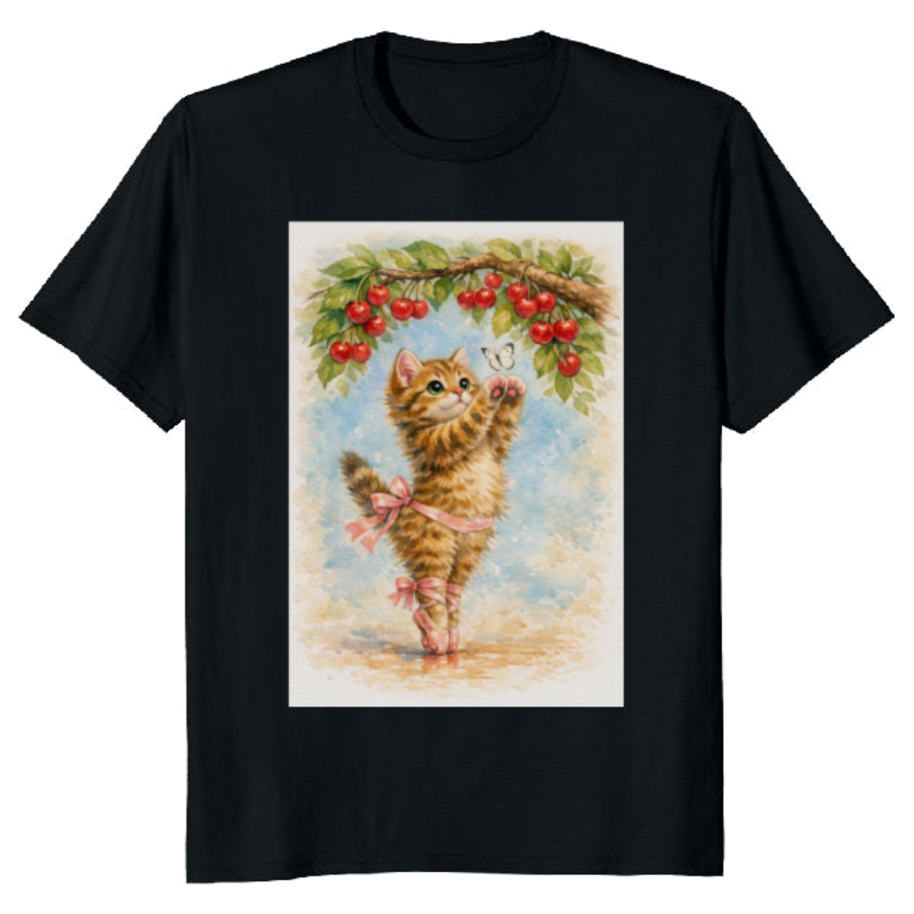 Kawaii Ballet Kitten En Pointe Under Cherry Blossoms T-Shirt