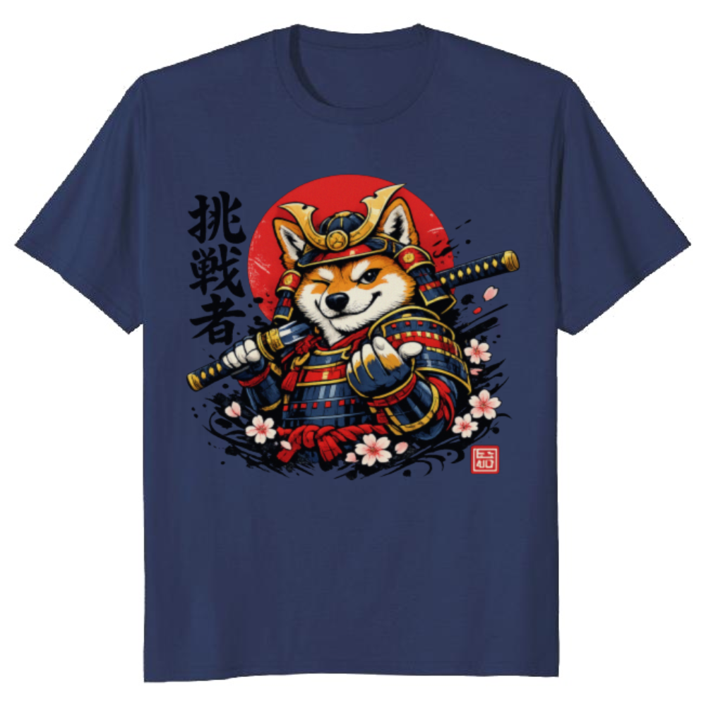 Cartoon Cheeky Ronin Shiba Illustration Graphic T-Shirt