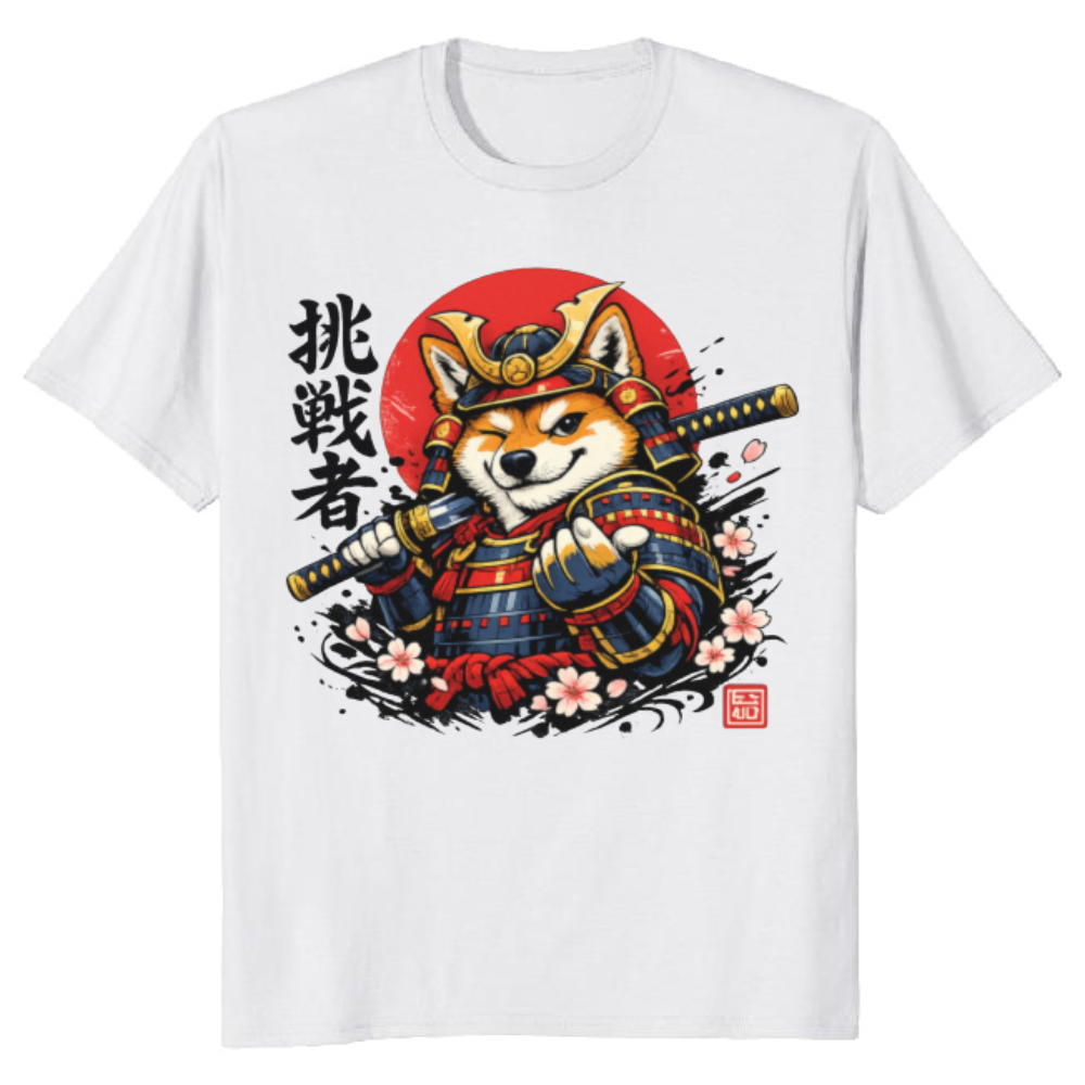 Shiba Samurai T-Shirt - Gift for Shiba Inu Lovers