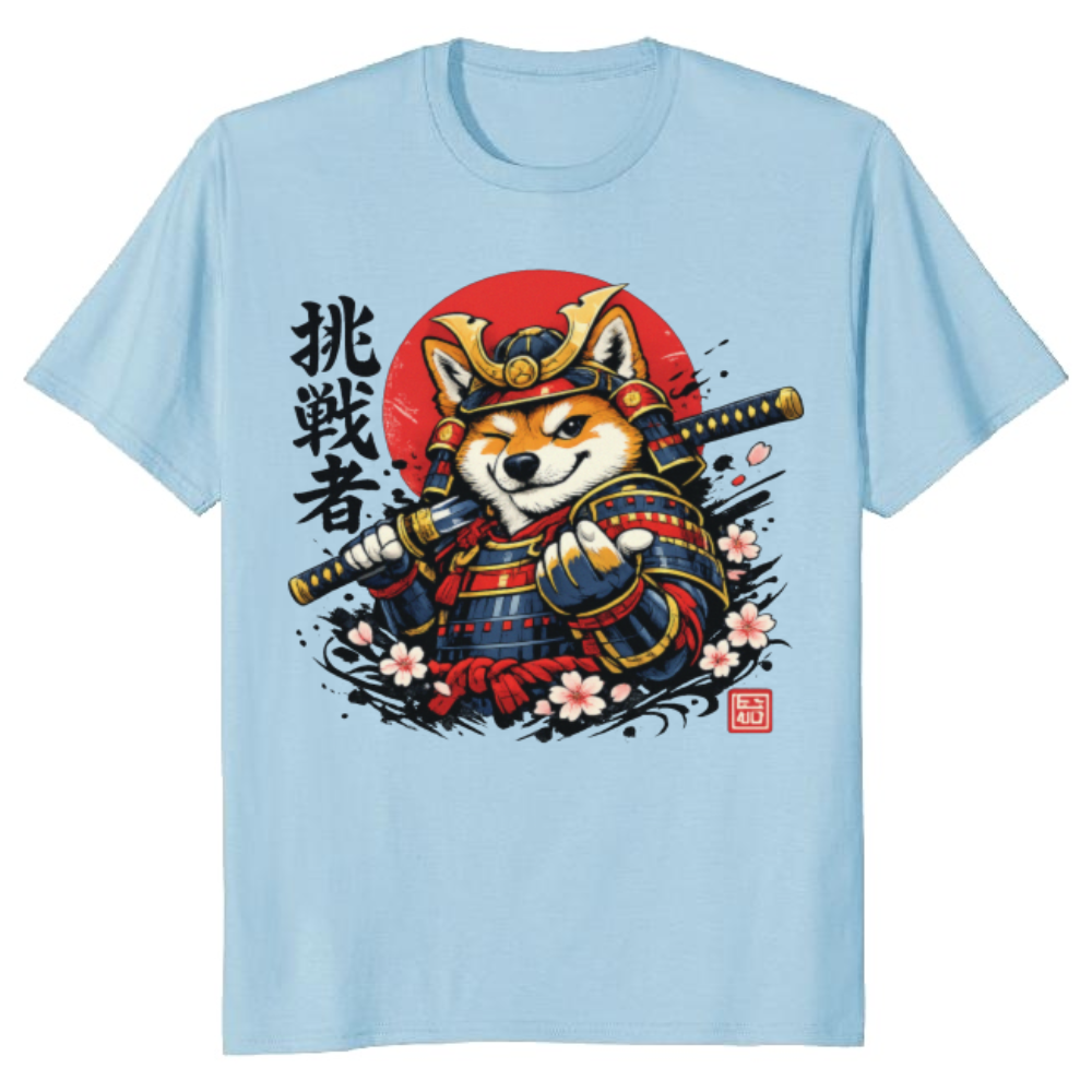 Shiba Samurai T-Shirt - Gift for Shiba Inu Lovers