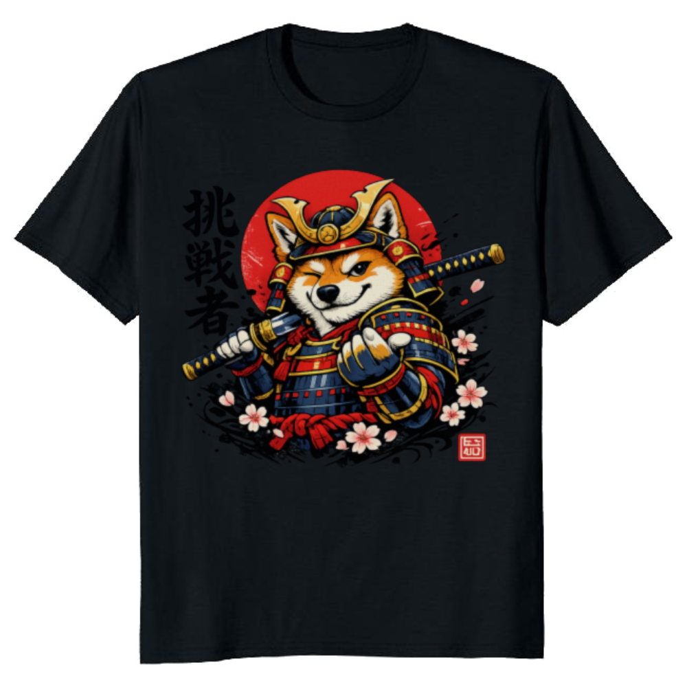 Cartoon Cheeky Ronin Shiba Illustration Graphic T-Shirt