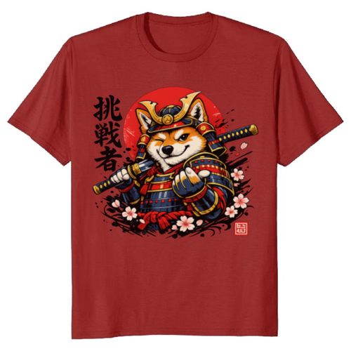 Cartoon Cheeky Ronin Shiba Illustration Graphic T-Shirt