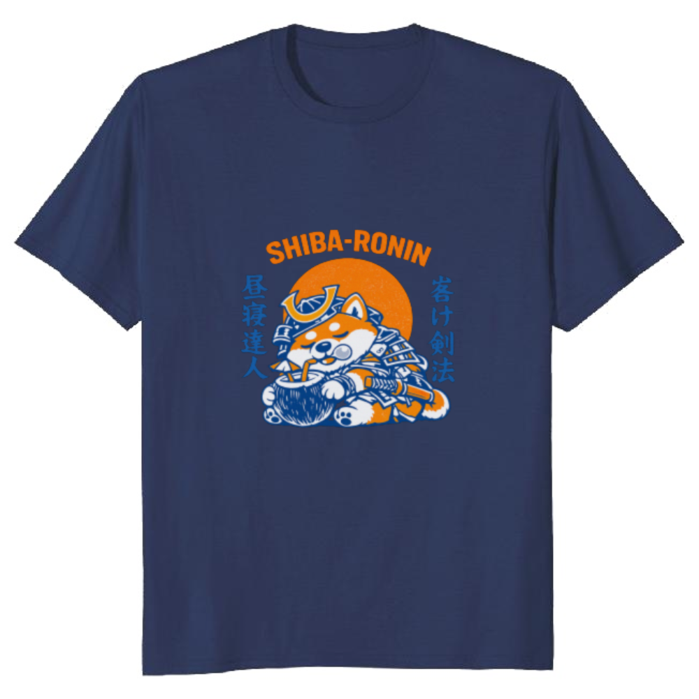 Vintage Shiba Inu Ronin Resting on a Day Off Illustration T-Shirt