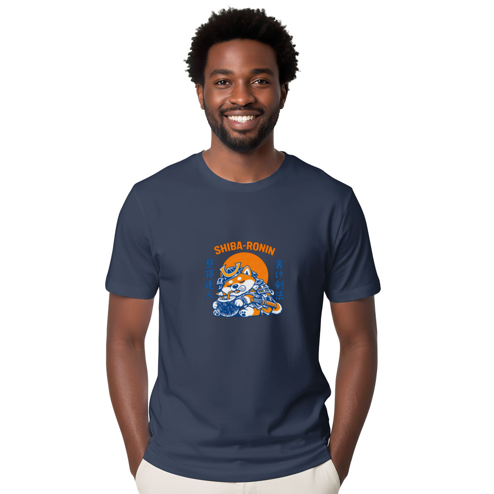 Vintage Shiba Inu Ronin Resting on a Day Off Illustration T-Shirt
