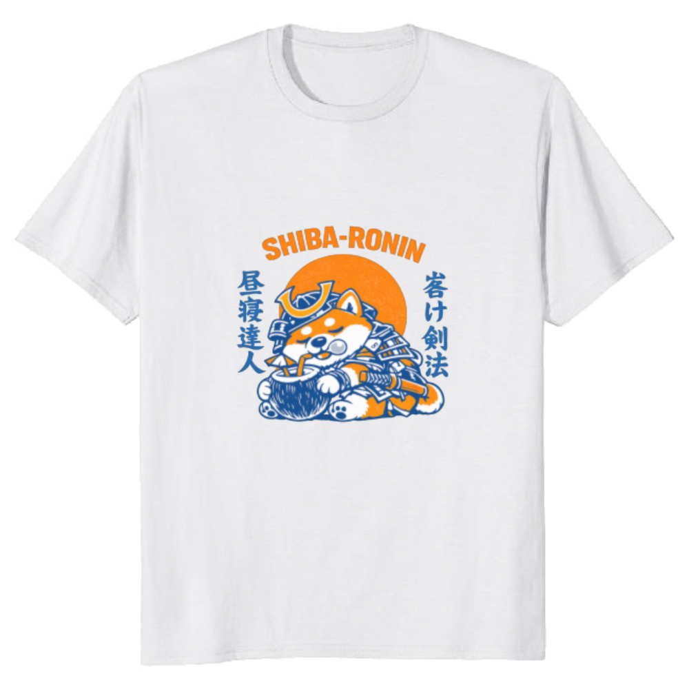 Lazy Shiba Samurai T-Shirt - Gift for Dog Lovers