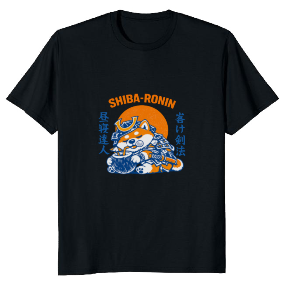 Lazy Shiba Samurai T-Shirt - Gift for Dog Lovers