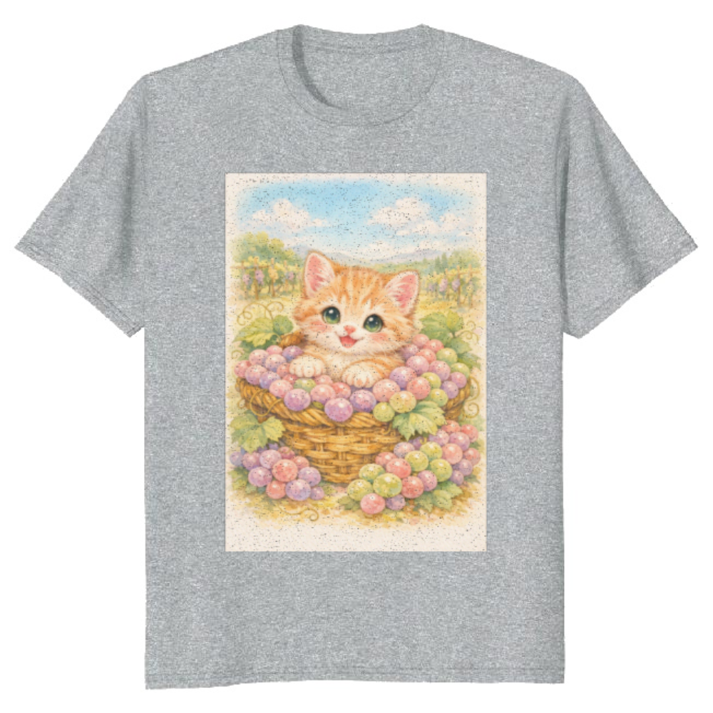 Vintage Pastel Kitten in a Grape Basket Illustration Graphic T-Shirt