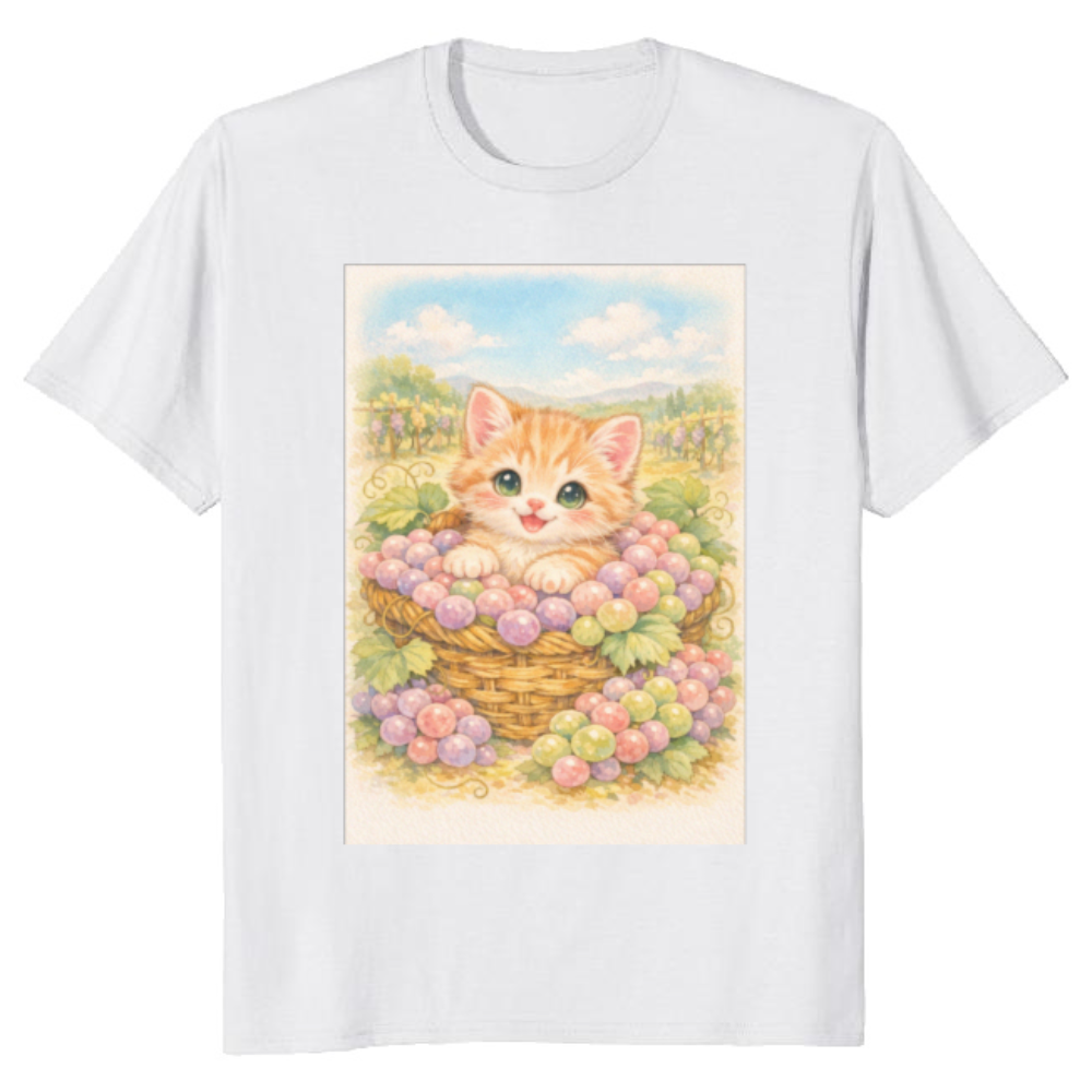 Vintage Pastel Kitten in a Grape Basket Illustration T-Shirt