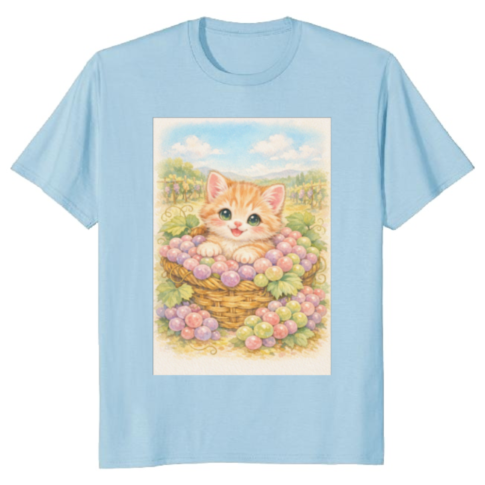 Vintage Pastel Kitten in a Grape Basket Illustration T-Shirt