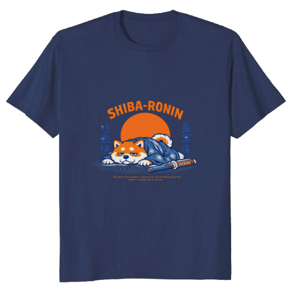 Retro Lazy Shiba Ronin Illustration Graphic T-Shirt