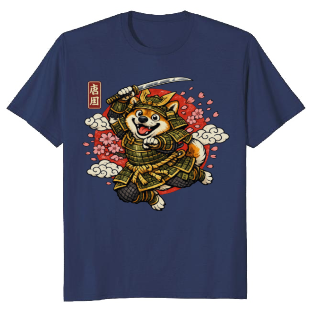 Shiba Samurai Graphic T-Shirt - Gift for Dog Lovers and Anime Fans