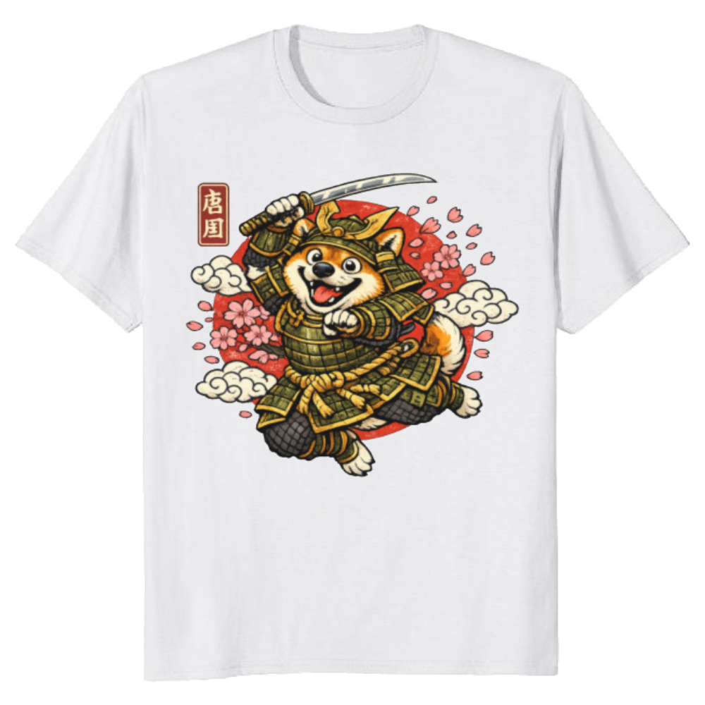 Shiba Samurai Graphic T-Shirt - Gift for Dog Lovers and Anime Fans