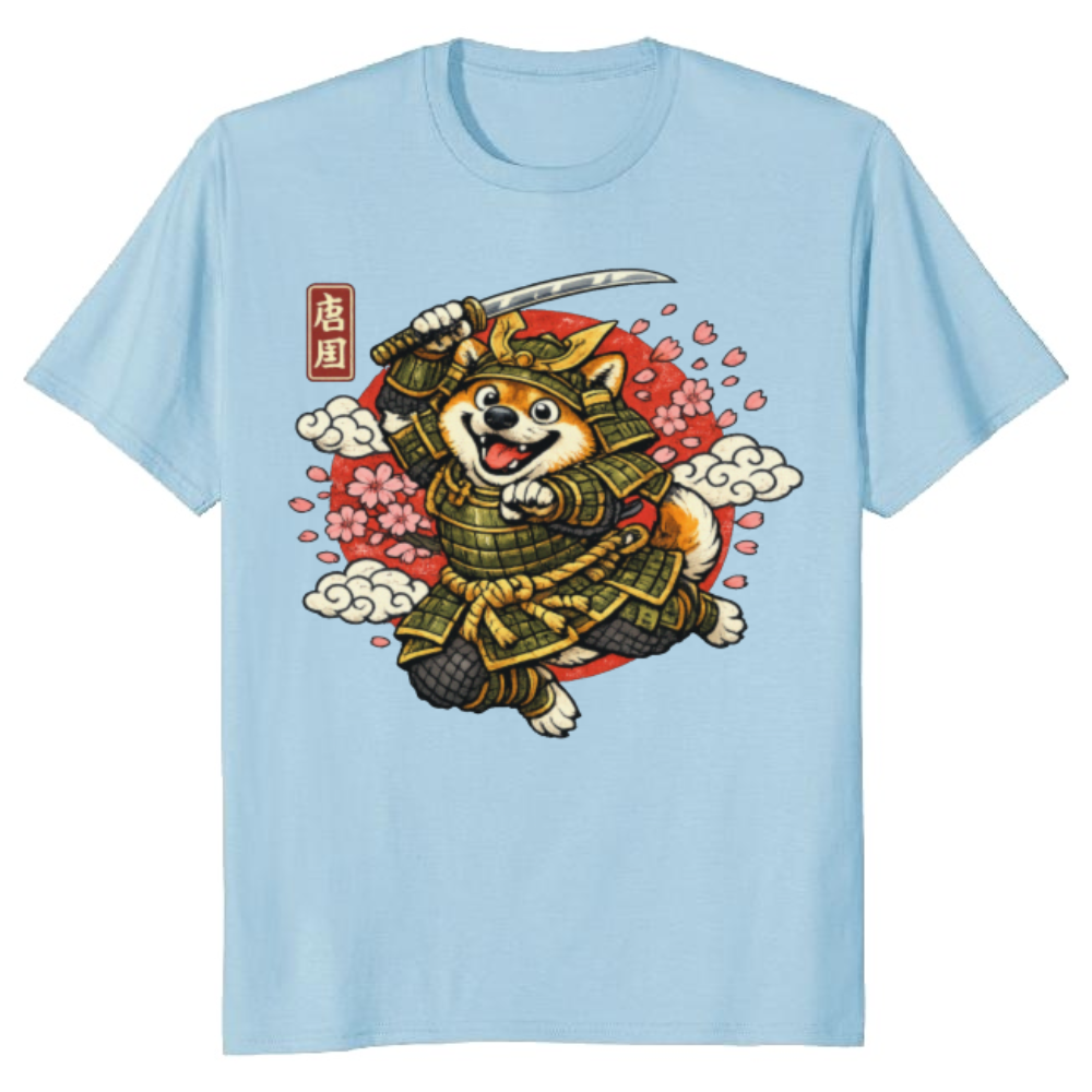 Shiba Samurai Graphic T-Shirt - Gift for Dog Lovers and Anime Fans