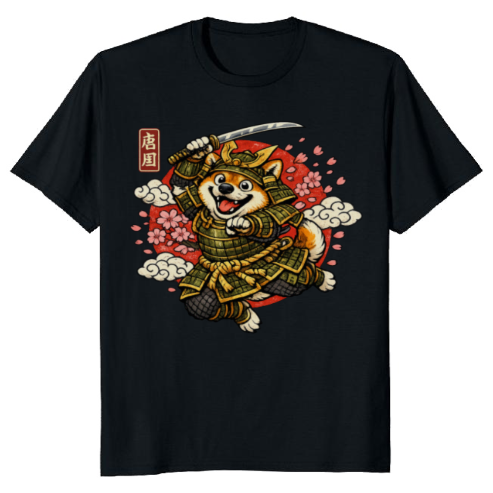 Shiba Samurai Graphic T-Shirt - Gift for Dog Lovers and Anime Fans